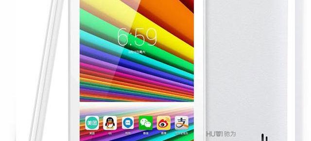 Tableta quad-core ce costă doar 50$ este reală! Aceasta se numește Chuwi V17HD și vine din China