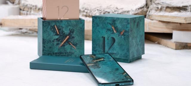 Xiaomi 12T Pro îmbracă haine noi, în ediția limitată Daniel Arsham Edition care îmbină arta cu tehnologia într-un flagship la superlativ