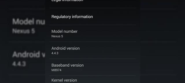 Au apărut primele detalii despre Android 4.4.3; Se axează pe bugfixuri se pare!
