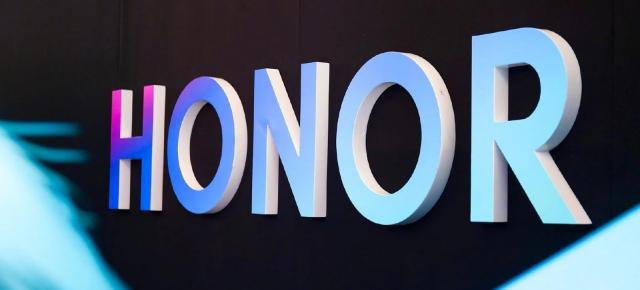 Honor și-a găsit investitori, iar BOE este unul dintre ei; Cei doi producători își întăresc relația de colaborare