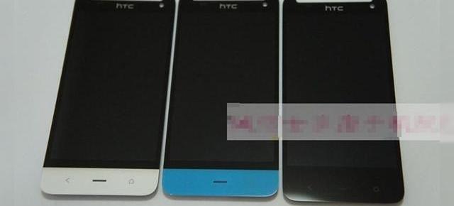 Butterfly 2 ar putea schimba standardele HTC actuale de rezistență la apă și praf