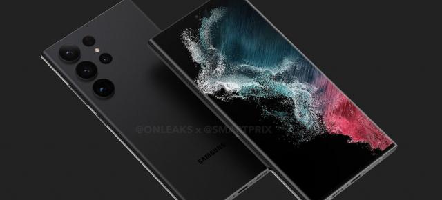 Cât va costa Samsung Galaxy S23 şi cu cât va fi mai scump decât Galaxy S22?