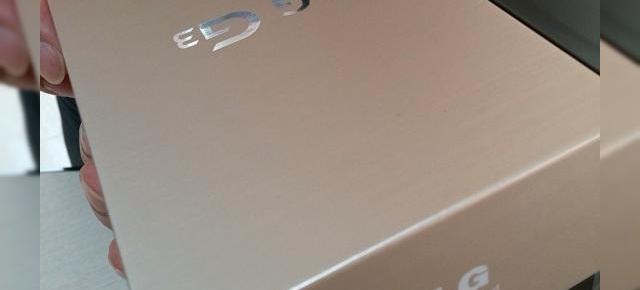 Cutia lui LG G3 fotografiată poate prea devreme; Vom avea o variantă aurie de G3!