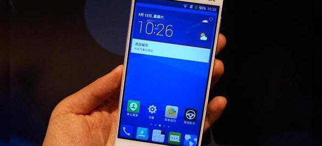 ZTE Star 1 anunțat oficial; acesta vine cu display Full HD de 5 inch și un preț de doar 224$