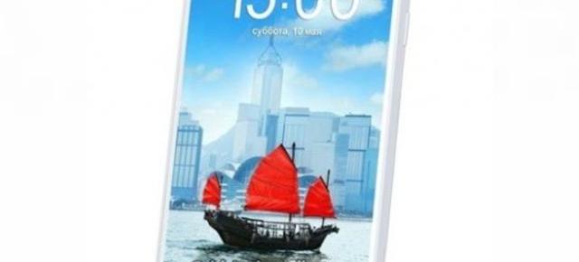 LG L80 ajunge pe web sub formă de specificații și fotografii Înainte de a fi lansat oficial