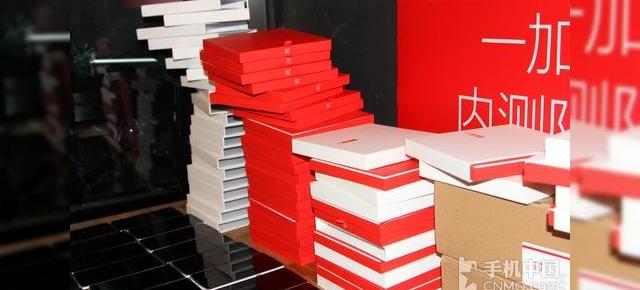OnePlus One, o lansare ca la carte În China cu multe unități prezentate fanilor și oferite În teste