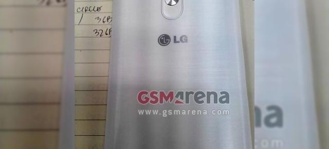 LG G3 are lista completă de specificații dezvăluită pe Internet