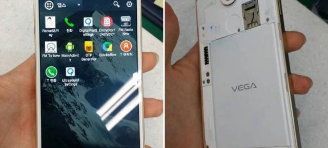 Pantech Vega Iron 2 apare În imagini hands on, se pare că nu vine cu CPU Snapdragon 805