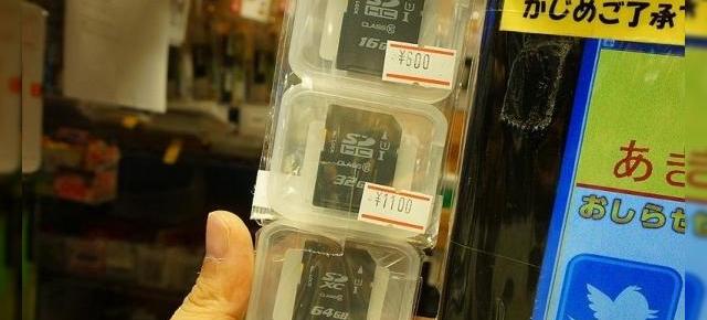 Un card SD cu preț de telefon: noul SanDisk microSDXC de 128 GB