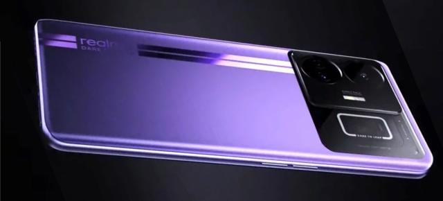 realme GT Neo 5 Lite e în cărţi pentru lansare, probabil la MWC 2023; Ce specificaţii aduce?