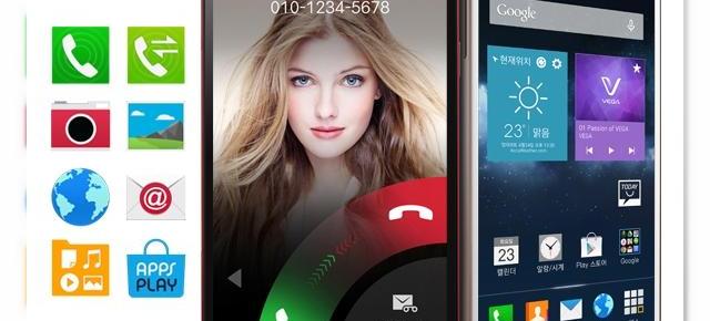 Pantech Vega Iron 2 a fost lansat oficial; acesta vine cu un display Full HD de 5.3 inch și 3 GB memorie RAM