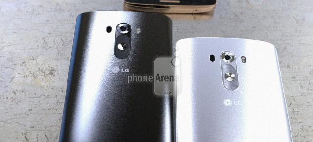 LG G3 pe alb și negru: fotografie de colecție Înainte de lansare