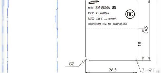 Samsung Galaxy S5 Active scăpa pe web prin intermediul unor documente FCC, benchmarkuri