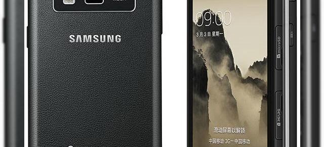 Samsung SM-G9098, un nou flip-phone cu Android și display-uri duale ajunge În China