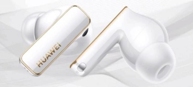 Huawei FreeBuds Pro 2+ apar în prima imagine: căştile au senzor de puls