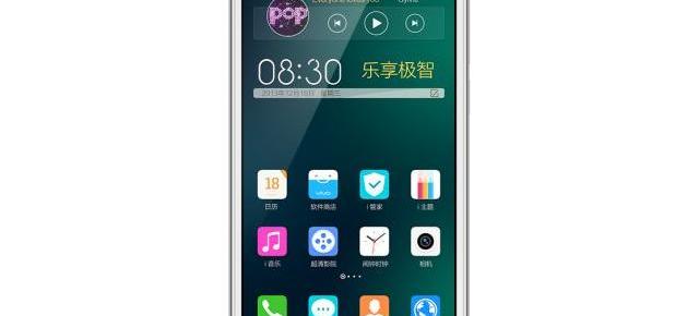 Vivo X3L debutează În China, drept unul dintre cele mai subțiri telefoane 4G din lume