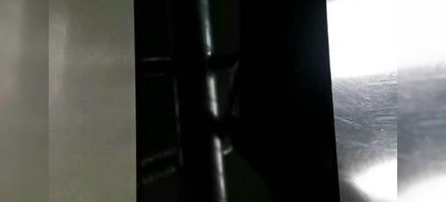 Un nou telefon misterios Huawei aduce cu un HTC, să fie Ascend D3?