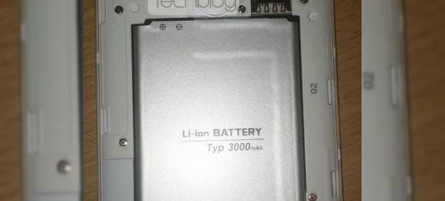 LG G3 va veni cu slot pentru carduri microSD și o baterie de 3000 mAh