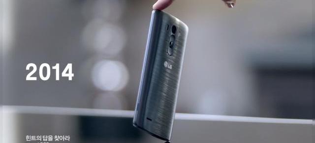 LG G3 primește noi teasere, care arăta clar designul său (Video)