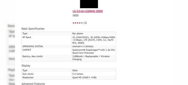 Specificațiile detaliate ale lui LG G3 (D885) dezvăluite de un document oficial LG; acesta va suporta carduri microSD de până la 2TB