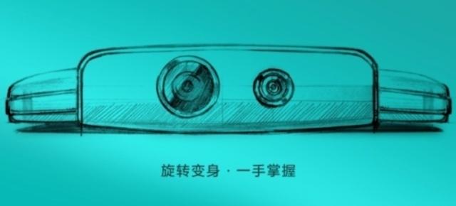 Oppo N1 Mini va fi prezentat oficial pe 30 mai