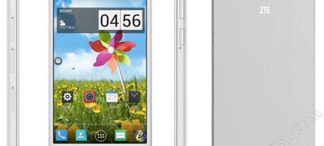 Un nou telefon ZTE va veni cu procesor MediaTek ce aduce În premieră conectivitate LTE