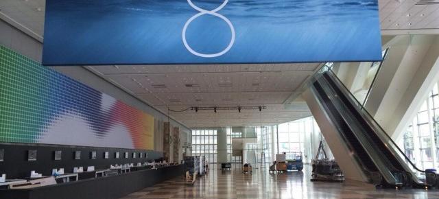Bannerele oficiale cu iOS 8 Își fac apariția cu doar câteva zile Înainte de startul conferinței WWDC 2014