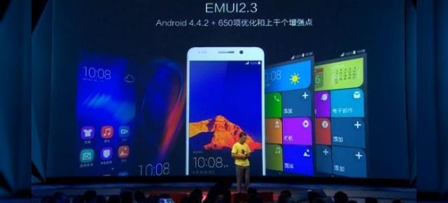 Huawei Honor 6 anunțat oficial; vine cu display Full HD de 5 inch, 3 GB RAM și noul chip octa-core Kirin 920