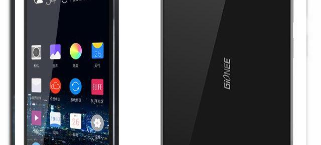 Cel mai subțire smartphone din lume va primi În curând o versiune LTE; acesta se va numi Gionee Elife S5.5L și va păstra În mare parte aceleași dotări ca și modelul standard