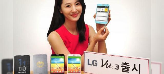 LG G Stylus va Înlocui gama de phableturi LG Vu (Zvon)