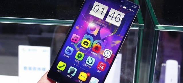 Lenovo K920 este un potențial hit cu ecran QHD, ar putea fi pus În vânzare În curând