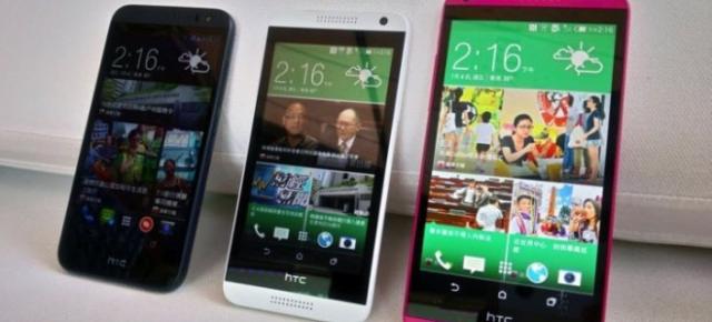 HTC Desire 816 primește o versiune de culoare roz, care a debutat În China