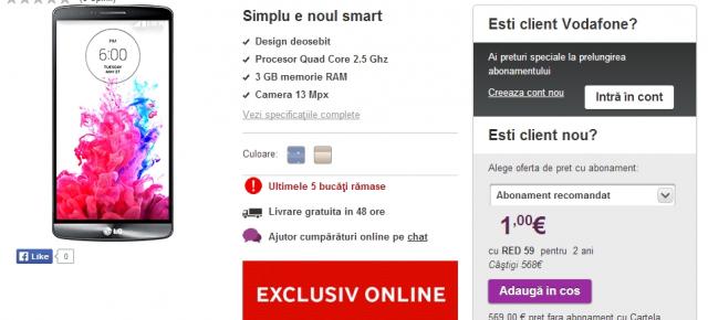 LG G3 disponibil acum și la Vodafone În varianta cu 32 GB spațiu de stocare și 3 GB RAM