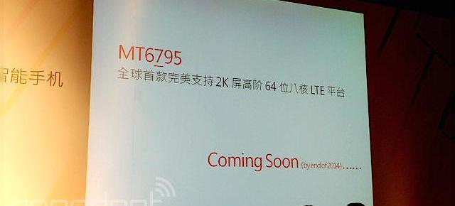 MediaTek devăluie noul chip octa-core MT6795; vine cu suport pentru display-uri Quad HD și este tactat la 2.2 GHz