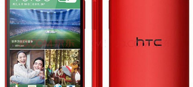 HTC One M8 În varianta roșie (Ruby Red) disponibil acum pe piața din China la un preț de 644$