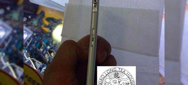 Bateriile noilor modele iPhone vor măsura doar 2 mm În grosime, conform producătorilor de componente