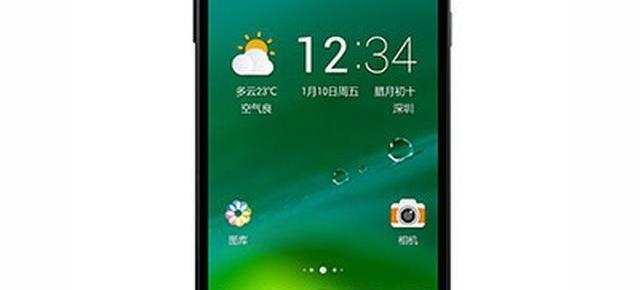 Philips I908 este Încă un model de smartphone octa core, vine cu o baterie cu capacitate crescută