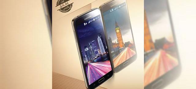 Samsung Galaxy S5 Duos lansat la nivel internațional