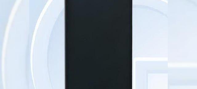 Huawei ar putea lansa azi primul telefon cu 4 GB RAM; O autoritate chineză confirmă modelul H60-L02 (Huawei Honor X2)
