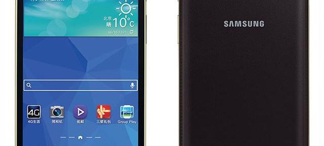 Samsung Galaxy TabQ, o nouă tableta de 7 inch lansată În China; Vine cu funcție de apelare telefonică