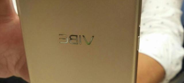 Lenovo K920 Vibe Z2 Pro Își face apariția Într-o nouă fotografie; primim și lista de specificații oficiale