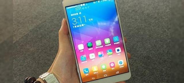 Huawei lansează telefonul Honor X1 iQiyi, cu ecran de 7 inch și serviciu TV local preinstalat
