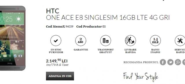 HTC One (E8) debutează În stocurile QuickMobile.ro la un preț de 2.149 lei