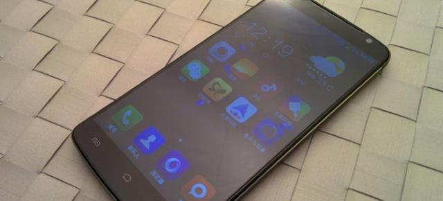 Iată imagini hands on cu o clonă interesantă de LG G3, Wico C1