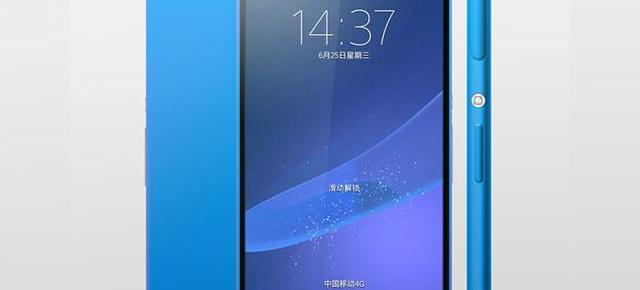 Sony Xperia Z3 se afișează În numeroase culori prin intermediul unor randări realizate de un fan