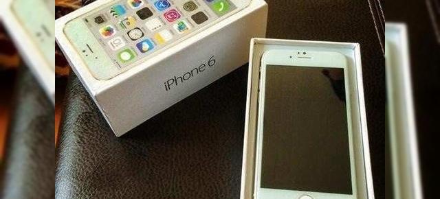 Un presupus iPhone 6 Împreună cu ambalajul retail apar Într-o serie de fotografii hands-on din China