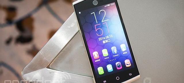 Meitu 2, telefon cu camera frontală de 13 megapixeli disponibil acum În Taiwan, la preț sub 400 de dolari