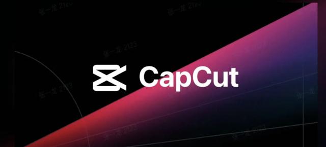 Foloseşti CapCut? Aplicaţia soră TikTok îţi colectează datele faciale, serie MAC, SIM