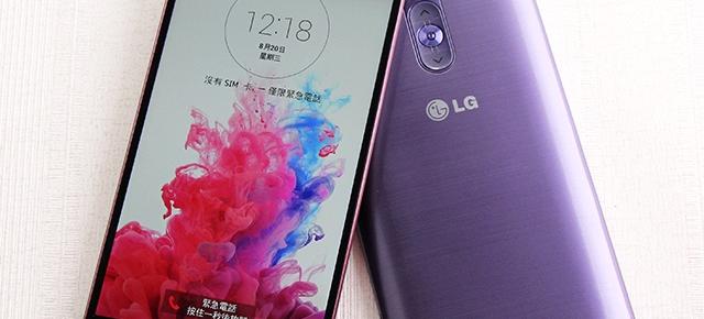 LG G3 disponibil acum În două noi nuanțe de culoare adresate publicului feminin: mov, respectiv roșu