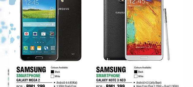 Samsung Galaxy Mega 2 ajunge la vânzare În Malaezia la un preț de 411$